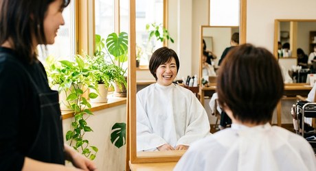 美容が好き